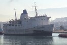 Το τελευταίο ταξίδι του Παναγία Τήνος