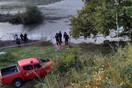 Θρίλερ με την εξαφάνιση 31χρονου στη Λάρισα
