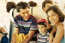 Έκθεση-αφιέρωμα σε δύο εμβληματικούς δημάρχους