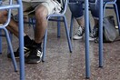 Καλαμαριά: Συνεχίζεται ο διχασμός για τον 12χρονο μαθητή που θέλουν να διώξουν από σχολείο