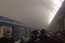 O δράστης της επίθεσης στο μετρό της Αγίας Πετρούπολης είχε απελαθεί από την Τουρκία