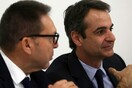 Συνάντηση Μητσοτάκη-Στουρνάρα για την Οικονομία