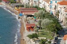 Σύλληψη για βιασμό στη Λήμνο