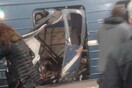 Σοκαριστικό ντοκουμέντο από το μετρό στην Αγία Πετρούπολη - Οι στιγμές πανικού μετά τη φονική έκρηξη