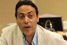 Αίγυπτος: Ποινή φυλάκισης σε παρουσιαστή επειδή πήρε συνέντευξη από ομοφυλόφιλο