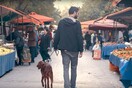 Το περιοδικό Monocle κάνει μια βόλτα στην λαϊκή της Ξενοκράτους στο Κολωνάκι