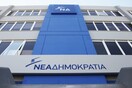 Tι σχολιάζουν πηγές της Ν.Δ. για όσα είπε ο Μεϊμαράκης