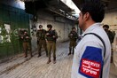 Ο Νετανιάχου τερμάτισε την θητεία της αποστολής διεθνών παρατηρητών στην Χεβρώνα