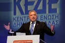 ΚΕΔΕ: Δεν θέλουμε διαφορετική μεταχείριση στο συνταξιοδοτικό