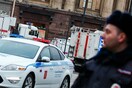 Εκρηκτικός μηχανισμός εξουδετερώθηκε στην Αγ. Πετρούπολη