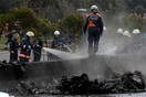 Τουρκία: Συντριβή αστυνομικού ελικοπτέρου με 12 επιβαίνοντες (update)