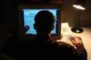 Παλαίμαχος αθλητής συνελήφθη για πορνογραφία ανηλίκων στην Κέρκυρα