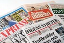 Γιατί τα σουηδικά και νορβηγικά ΜΜΕ αποκηρύσσουν φέτος τα πρωταπριλιάτικα αστεία
