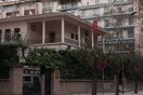Θεσσαλονίκη: Βόμβες μολότοφ τα ξημερώματα σε αστυνομικούς έξω από το τουρκικό προξενείο