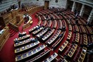 Συνταγματική Αναθεώρηση: Σήμερα η πρώτη ονομαστική ψηφοφορία στη Βουλή
