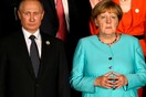 Κρεμλίνο: Προσεχώς η Μέρκελ στη Μόσχα για να συναντήσει τον Πούτιν