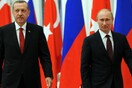 Πούτιν και Ερντογάν έδωσαν τα χέρια: Οι σχέσεις μας εξομαλύνθηκαν πλήρως