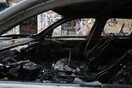 Θεσσαλονίκη: Μυστήριο με τρεις εμπρηστικές επιθέσεις μέσα σε 20 λεπτά