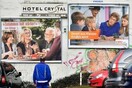 Γερμανία: Εκλογές σε κρατίδιο το Μάρτιο ίσως να σημάνουν την πρώτη πρασινο-κόκκινη κυβέρνηση