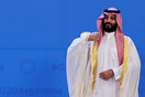 Σαουδική Αραβία: Ο Μοχάμεντ μπιν Σαλμάν δεν διέταξε τον φόνο του Κασόγκι
