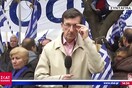 Ο Άρης Πορτοσάλτε μεταδίδει από το Σύνταγμα