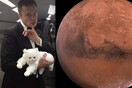 Ο Έλον Μασκ φλέρταρε κυριολεκτικά με τον πλανήτη Άρη στο Twitter