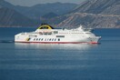 Πάτρα: Επιβατηγό οχηματαγωγό πλοίο προσέκρουσε στο λιμάνι