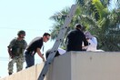 Μεξικό: Η σορός ενός άνδρα, που πετάχτηκε από αεροπλάνο, βρέθηκε στην οροφή νοσοκομείου