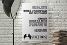Το Streetwise υποδέχεται τον Μανώλη Λυκιαρδόπουλο