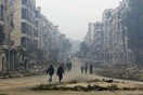 262 εκατ δολάρια για τη Συρία υποσχέθηκαν οι ΜΚΟ των αραβικών κρατών και της Τουρκίας