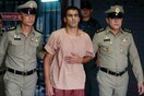 Η Ταϊλάνδη απελευθερώνει τον διεθνή ποδοσφαιριστή Χακίμ Αλ Αραϊμπί