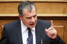 Κατηγορηματικός ο Θεοδωράκης: Δεν θα συμμαχήσω με Σύριζα