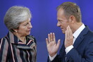 Τουσκ για Brexit: Ακόμη δεν ξέρουμε τι θέλει η Βρετανία