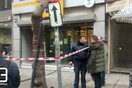 Θεσσαλονίκη: Άνδρας ταμπουρωμένος σε τράπεζα απειλεί να αυτοπυρποληθεί