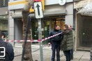 Θεσσαλονίκη: Άνδρας ταμπουρωμένος σε τράπεζα απειλεί να αυτοπυρποληθεί