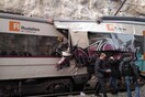 Σιδηροδρομικό δυστύχημα στη Βαρκελώνη- Ένας νεκρός και 8 τραυματίες