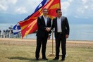 Συμφωνία των Πρεσπών: Ποια είναι τα επόμενα βήματα μετά το «ναι» από την Ελλάδα
