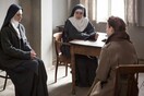 «Η ενοχή των αθώων» ξεχώρισε στα βραβεία κοινού στο 18ο Φεστιβάλ Γαλλόφωνου Κινηματογράφου