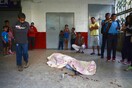 Τα παιδιά συνηθίζουν το θάνατο στη Βενεζουέλα