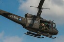 Εντοπίστηκε το στρατιωτικό ελικόπτερο - Κατέπεσε στην περιοχή του Σαρανταπόρου