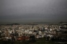 Πάνω από το όριο οι τιμές του όζοντος στην Αττική