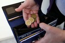ΔΝΤ για Κύπρο: Ανακάμπτει η οικονομία, αλλά το χρέος παραμένει πολύ μεγάλο