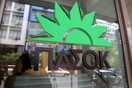 «Πόλεμος» επιστολών στο ΠΑΣΟΚ μετά την έξωση στον Ξεκαλάκη
