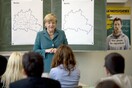 Η Μέρκελ σε μια διαφορετική συνέντευξη: Μου αρέσει η γιόγκα και γελάω τουλάχιστον μια φορά την ημέρα