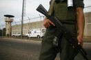 Συμπλοκές με 12 νεκρούς σε φυλακή της Βενεζουέλας