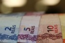 Βραζιλία: Οι αρχές σταματούν την έκδοση διαβατηρίων λόγω έλλειψης χρημάτων