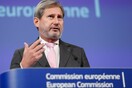 Γιοχάνες Χαν: Το ευρωπαϊκό όνειρο της Τουρκίας έχει τελειώσει, τουλάχιστον προς το παρόν