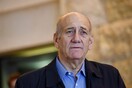 Ισραήλ: Ελεύθερος αφέθηκε ο πρώην πρωθυπουργός Εχούντ Ολμέρτ