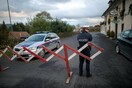 Αυστρία: Αυξήθηκαν κι άλλο μέσα στο 2016 τα αδικήματα με ακροδεξιά κίνητρα