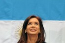 Ο ΣΥΡΙΖΑ φέρνει την πρώην πρόεδρο της Αργεντινής στην Αθήνα